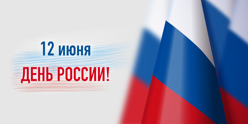12_ju_22_v03.jpg