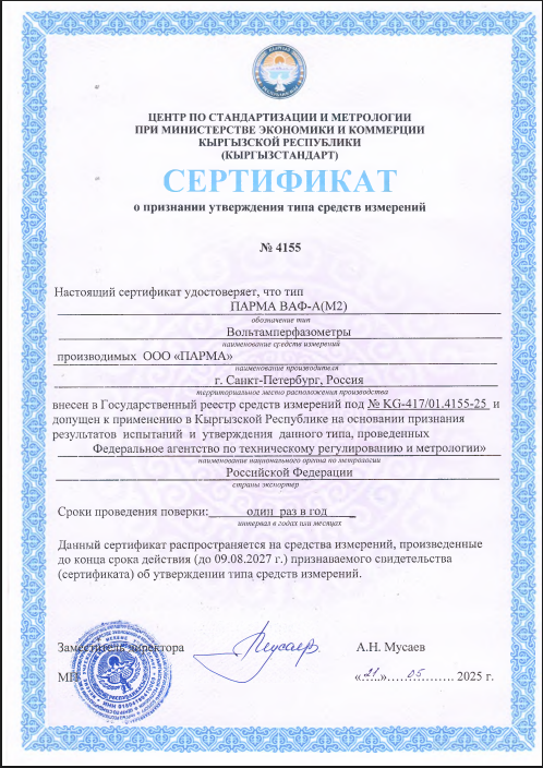 Screenshot (26).png