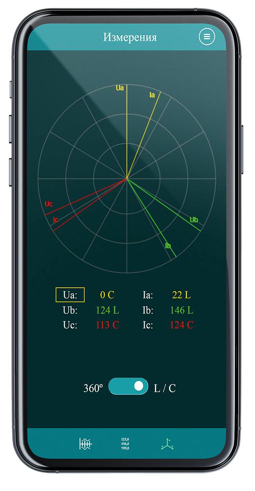 phone-screen_04a.jpg