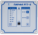 ПАРМА Рх-2