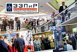 ПАРМА примет участие в выставке «ЭЭПиР-2025»