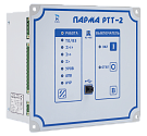 ПАРМА Рх-2