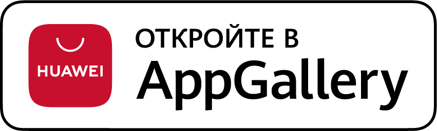 AppGallery_badge.png
