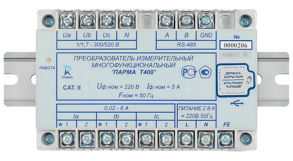 ПАРМА Т400 